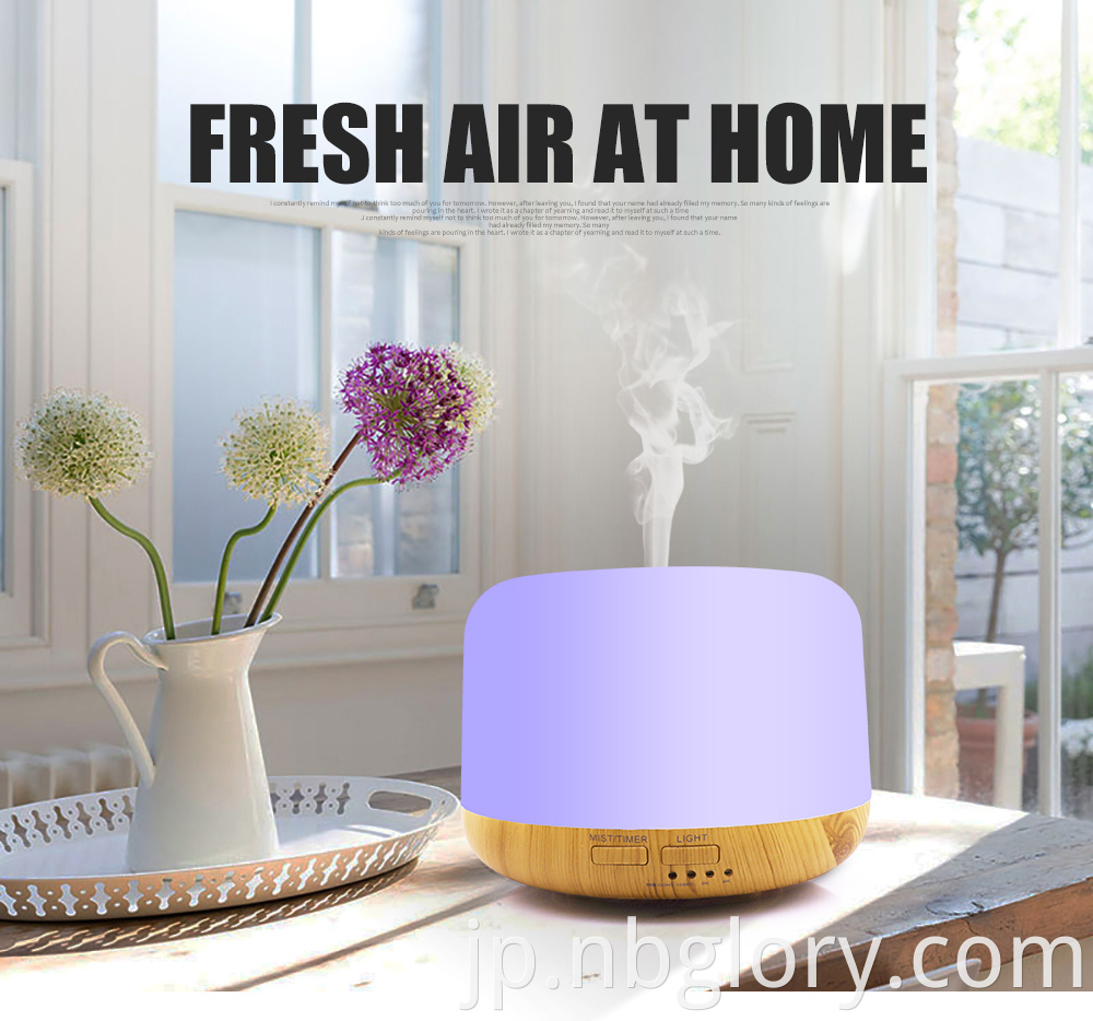 Aroma Diffuser Essential Oil Diffuser Water Capacity 500ml 7 Colors LED Light Ultrasonic Cool Mist Humidifier